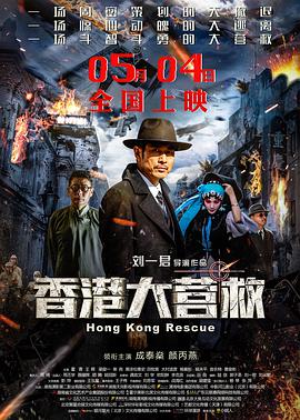 《金珠失贞记》剧照：沈砚珠烧婚书